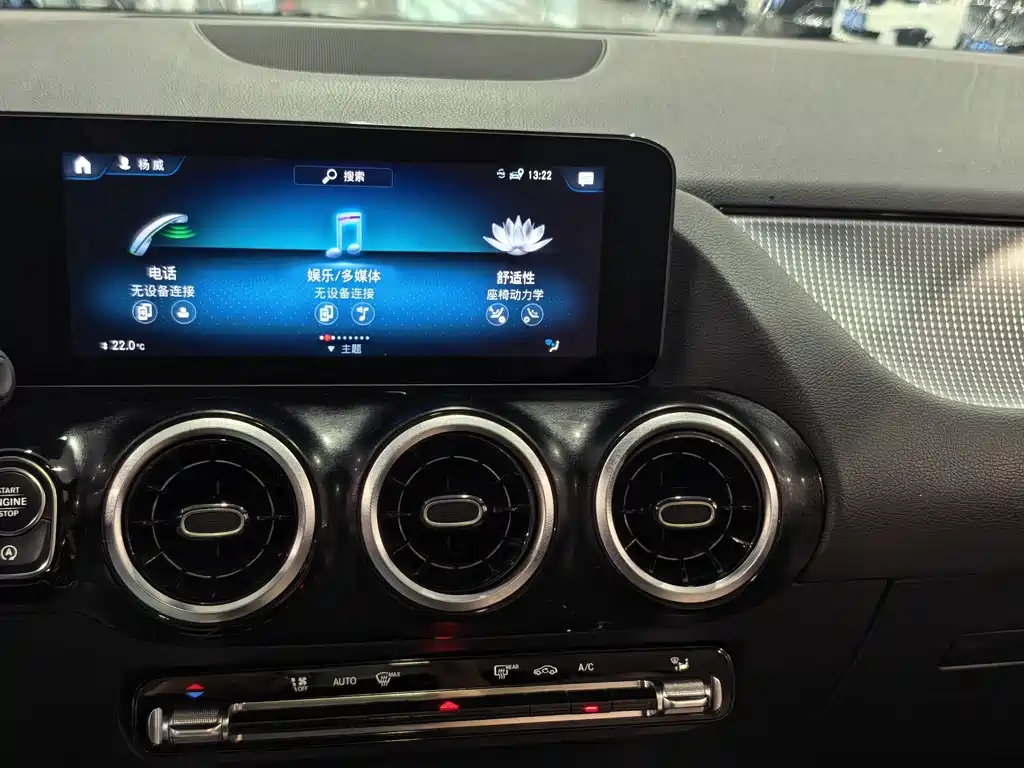 Mercedes-Benz B-Class — миниатюра 10