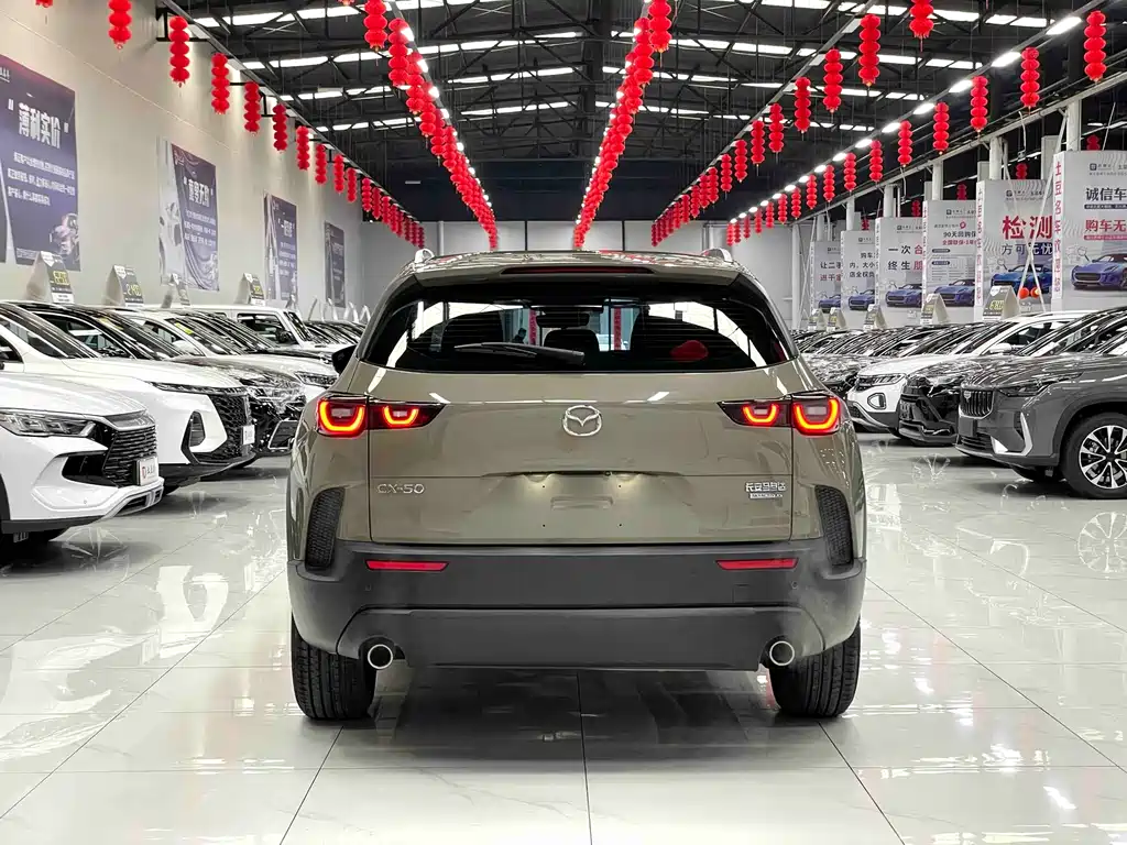 MAZDA CX 50 XINGYA