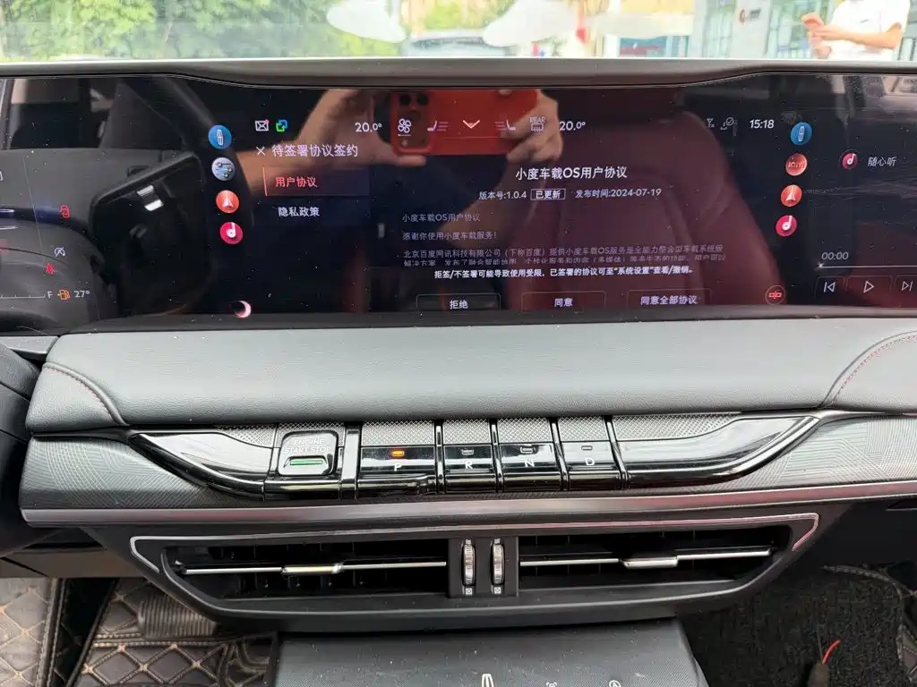 Lincoln Z — миниатюра 9