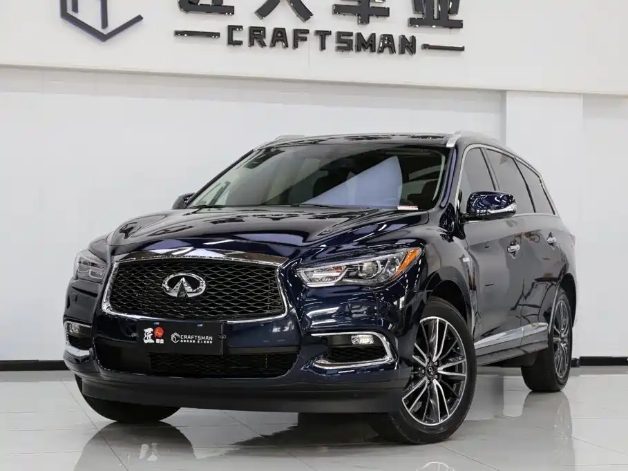Infiniti QX60 2020 2.5 S/C Hybrid