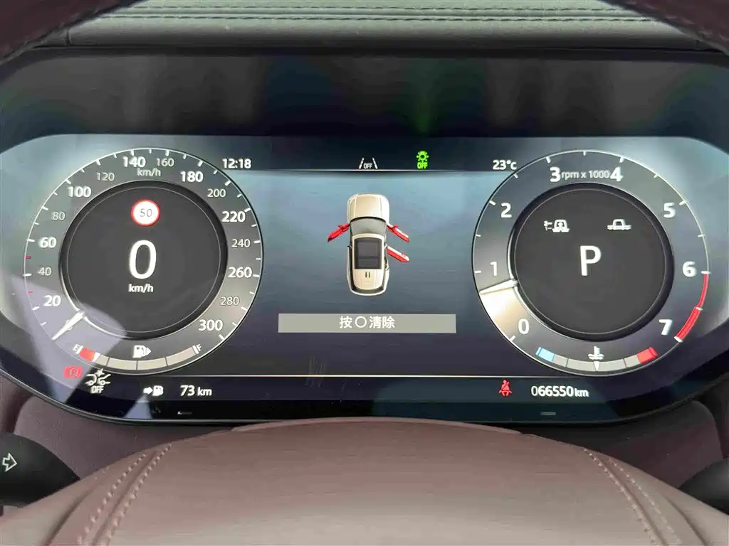 Land Rover Range Rover — миниатюра 20