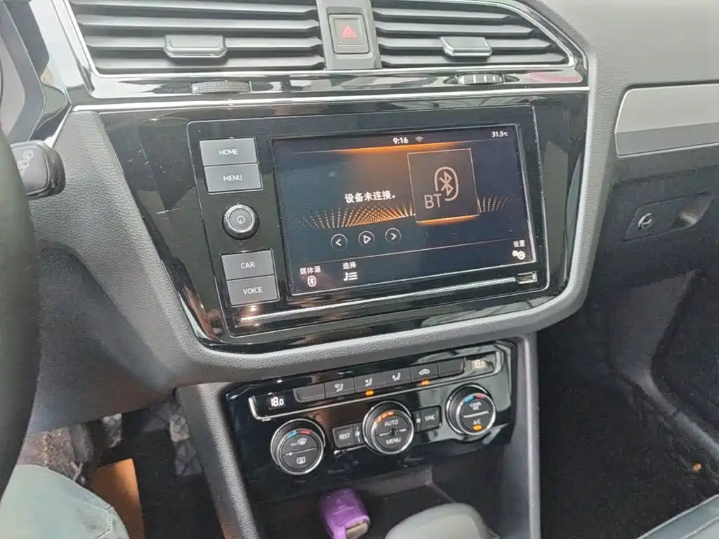 Volkswagen Tiguan L — миниатюра 13