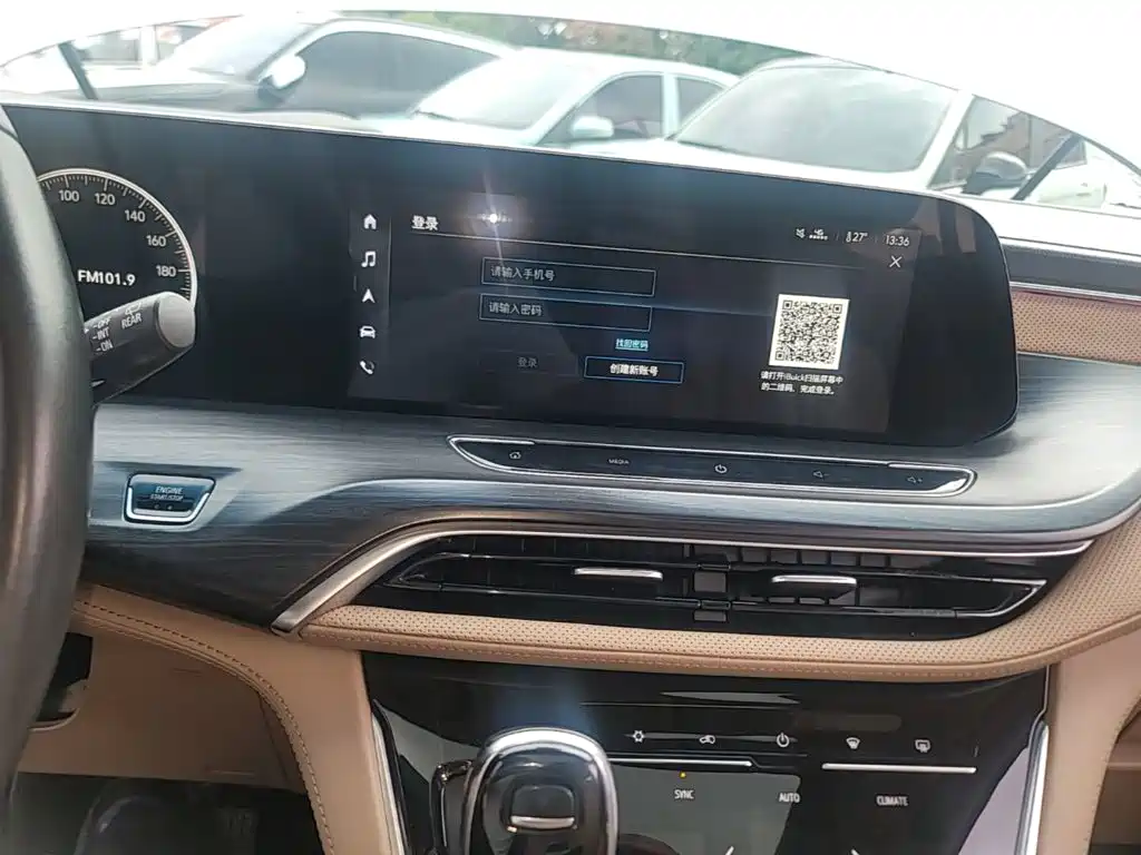 Buick GL8 — миниатюра 13