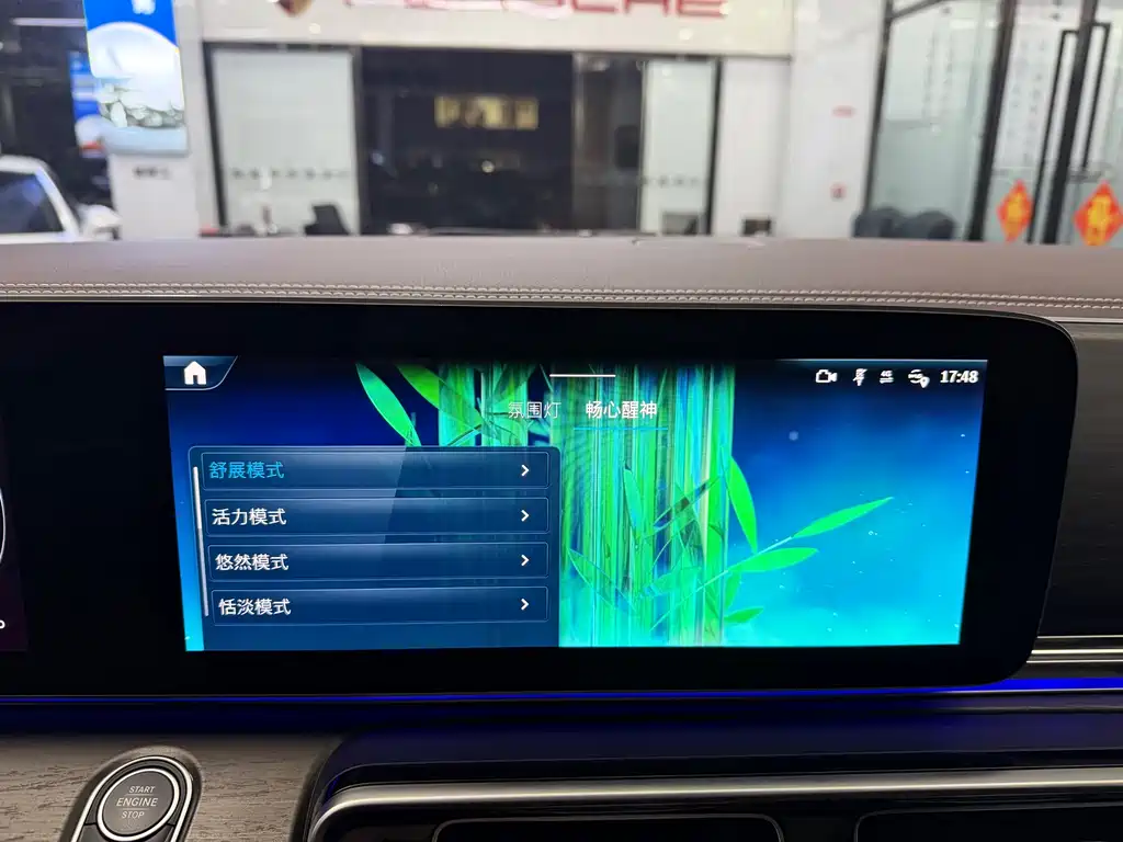 MERCEDES-BENZ V CLASS