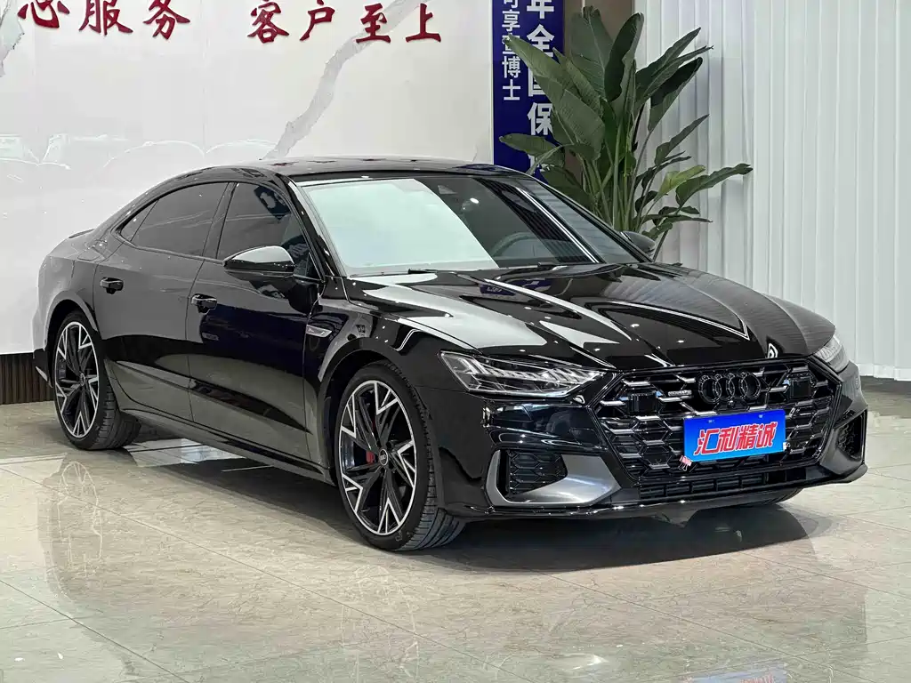 Audi A7L 2024 45 TFSI quattro