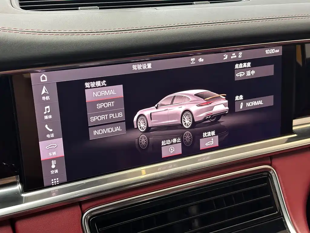 Porsche Panamera 2021 — фото 16