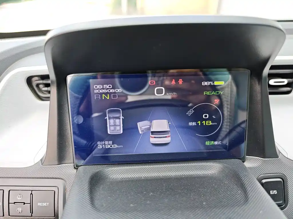 Wuling MINIEV — миниатюра 12