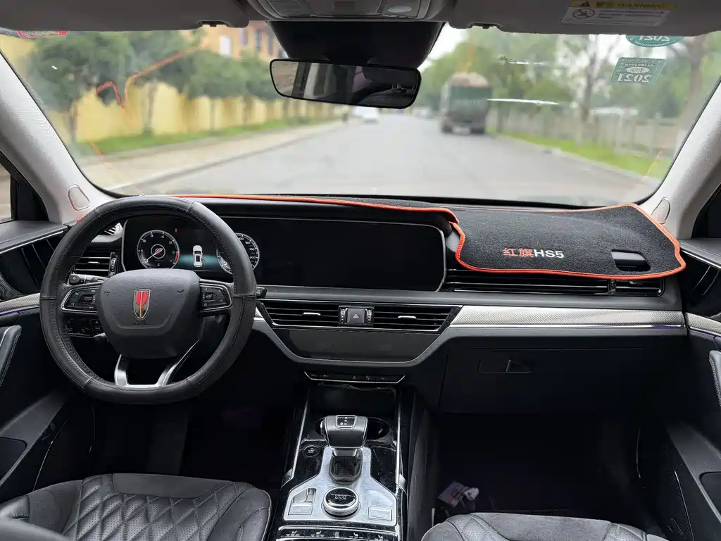 Hongqi HS5 2019 2.0T