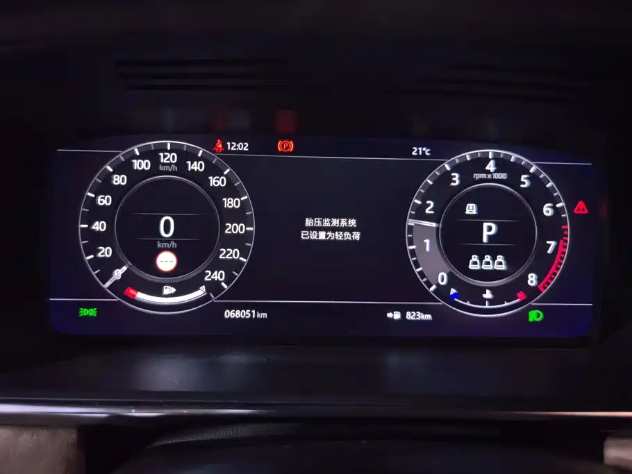 Land Rover Range Rover — миниатюра 14