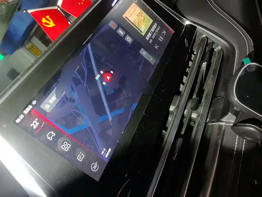 Maxus G20 — миниатюра 13