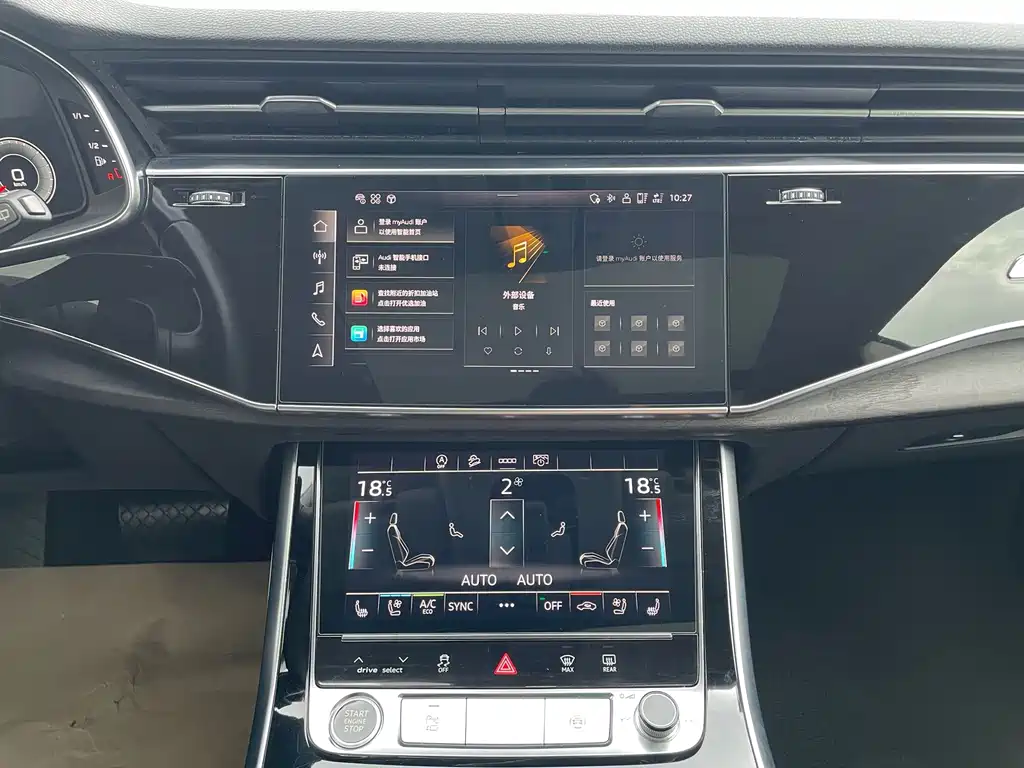 Audi Q8 — миниатюра 16