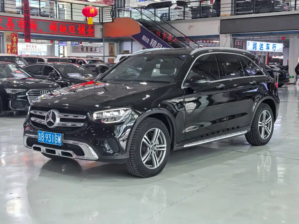 Mercedes-Benz GLC 2020