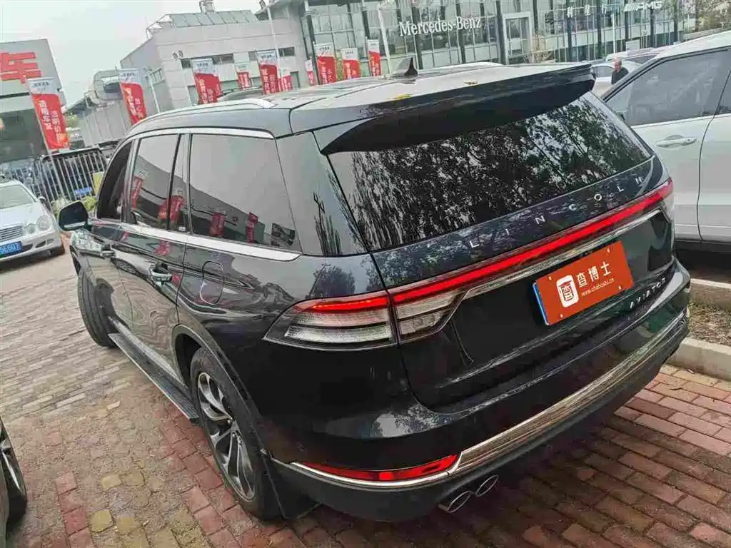 Lincoln Aviator 2020 3.0T V6 Executive