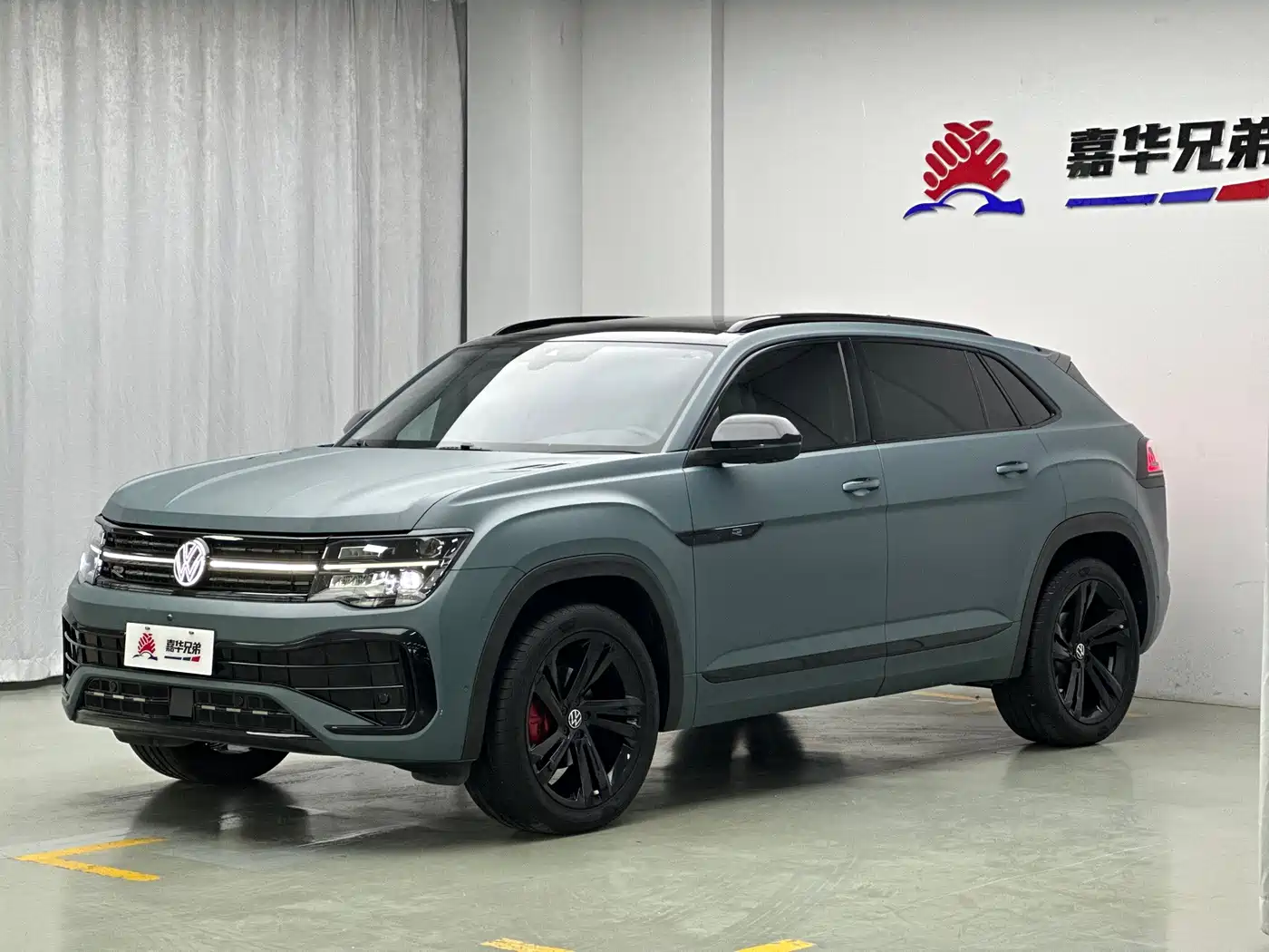Volkswagen Teramont