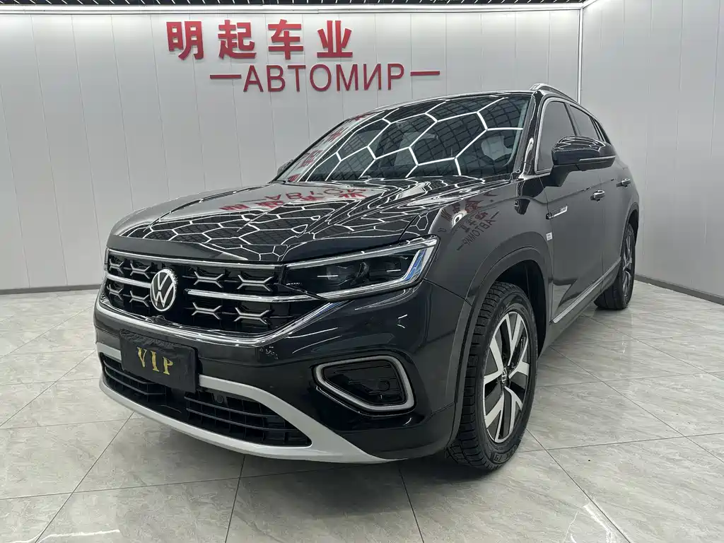 Volkswagen Tayron 2023