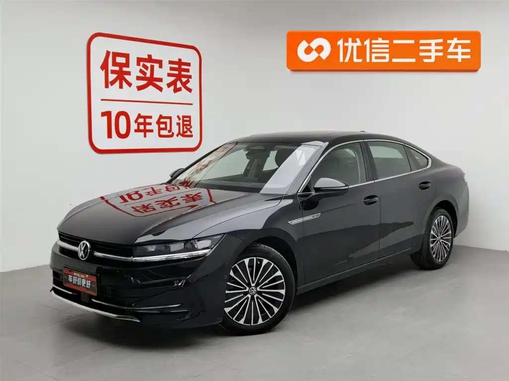 Volkswagen Magotan 2024