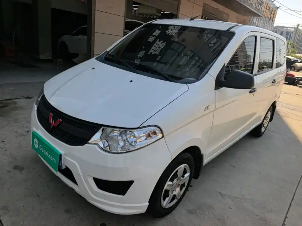 Wuling Hongguang