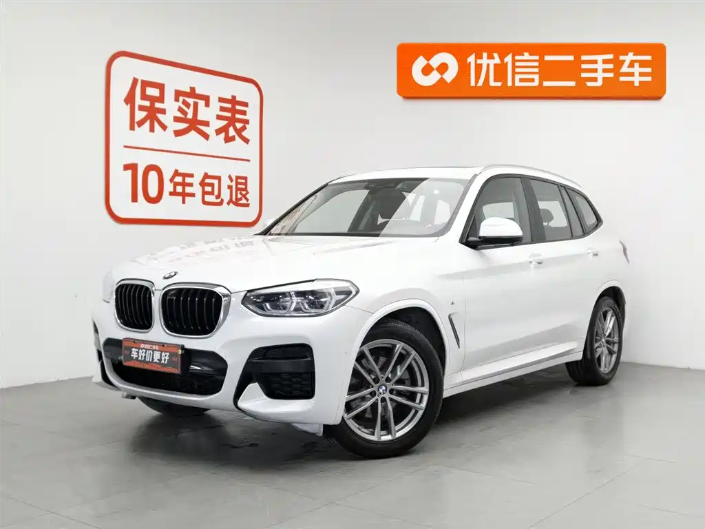 BMW X3 2019