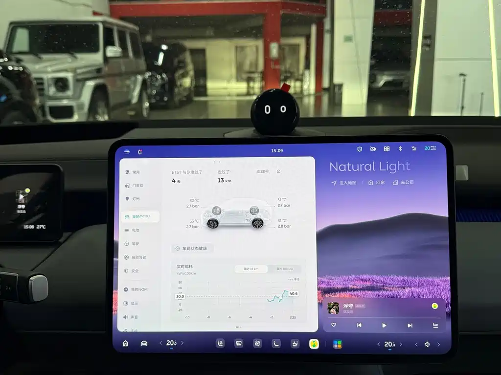 NIO ET5T — миниатюра 12