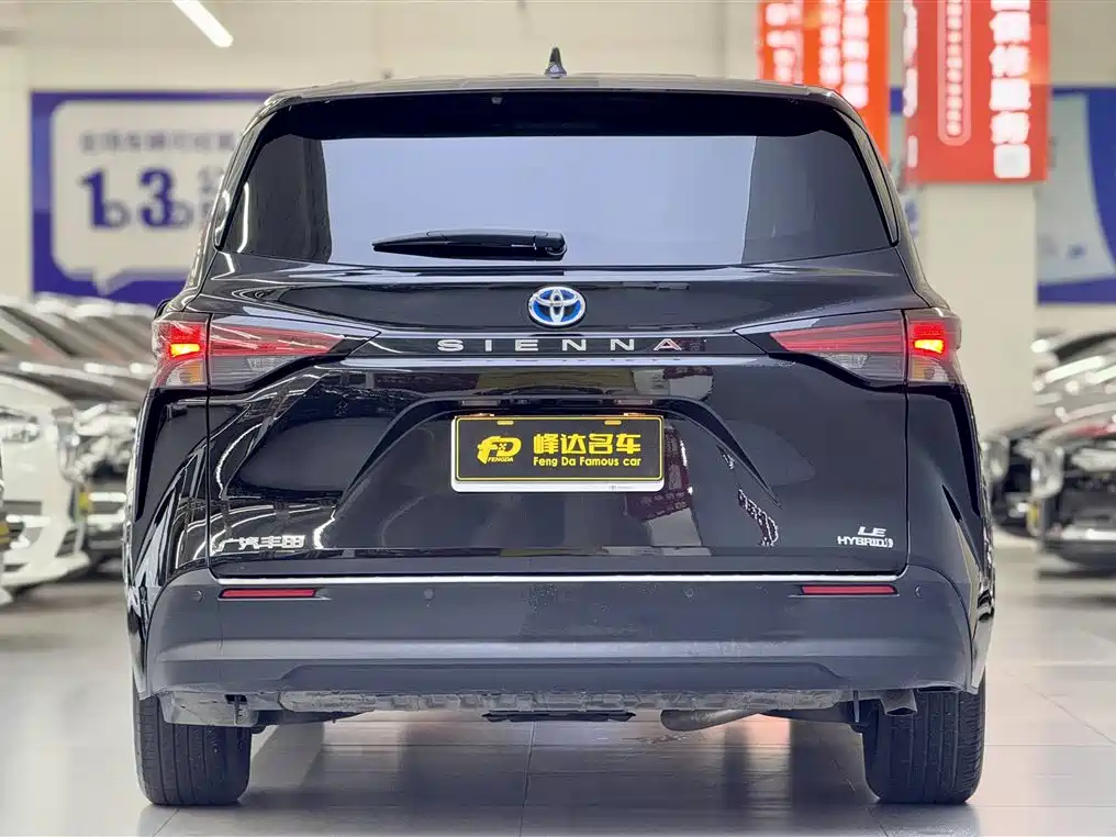 Toyota Sienna 2023 2.5L Comfort