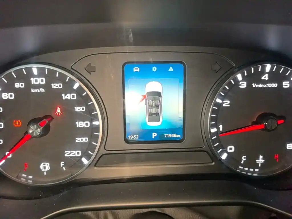 Roewe i5 — миниатюра 12