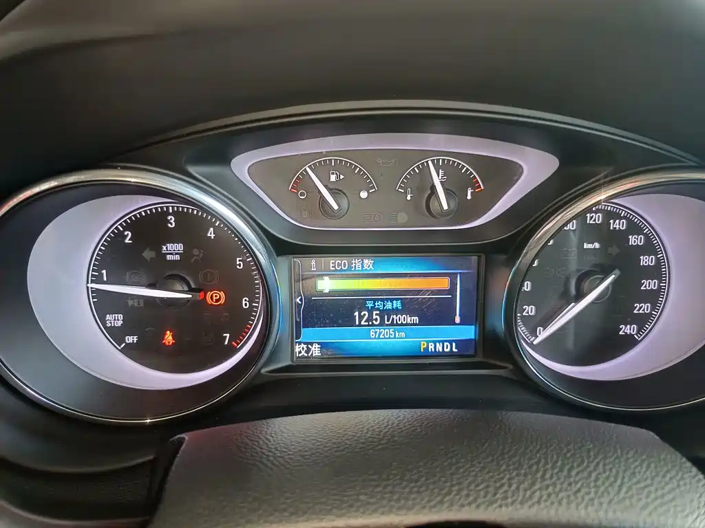 Buick Envision Plus — миниатюра 12