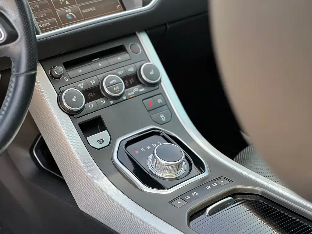 LAND ROVER RANGE ROVER AURORA