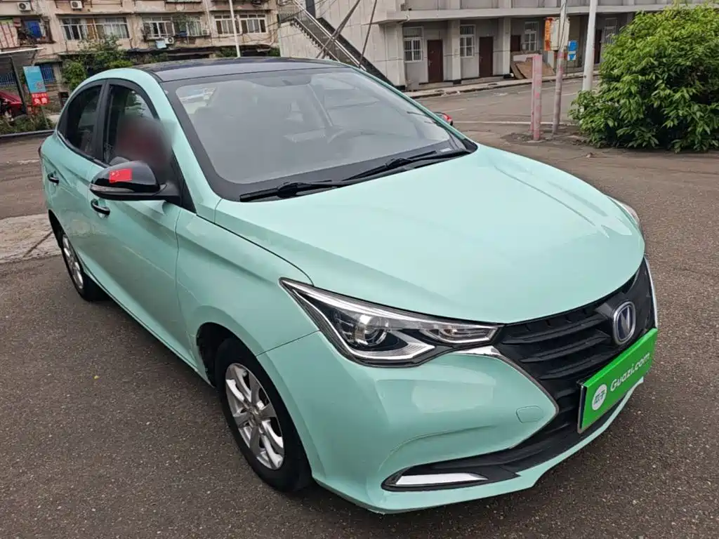 Changan Yuexiang — миниатюра 4
