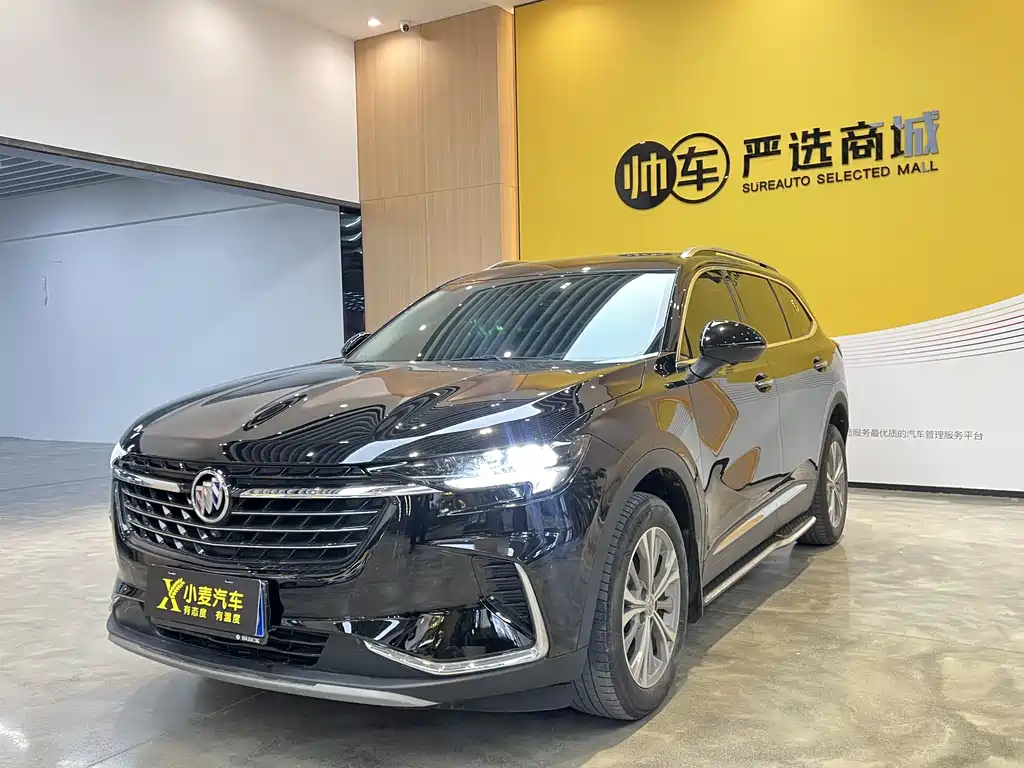 Buick Envision Plus 2023