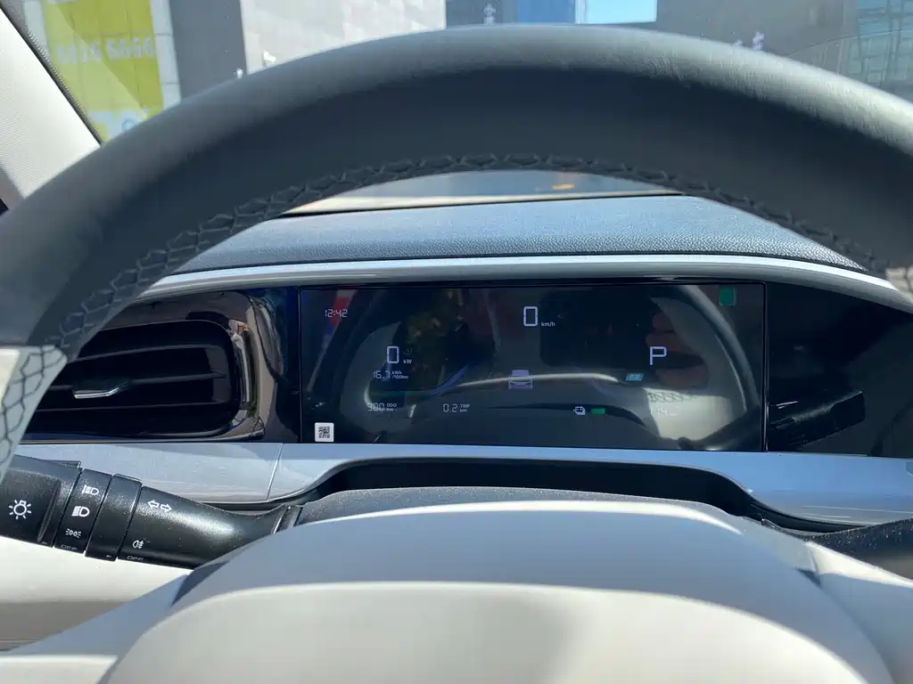 GEELY GALAXY STAR WISH