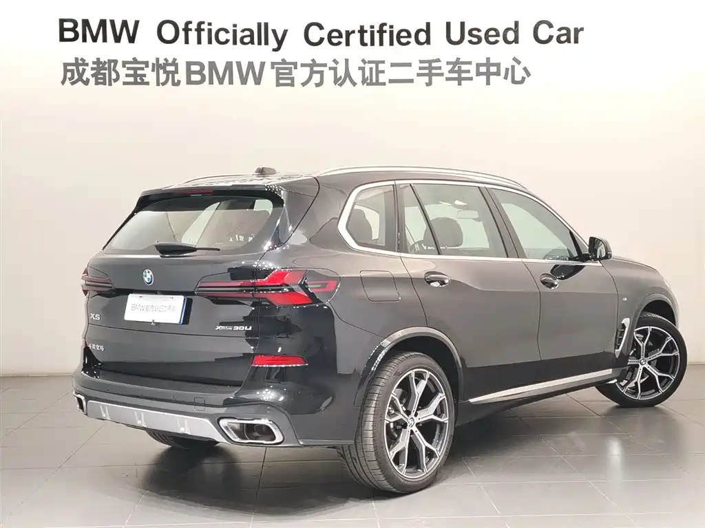BMW X5 2023 xDrive 30Li Premium M Sport