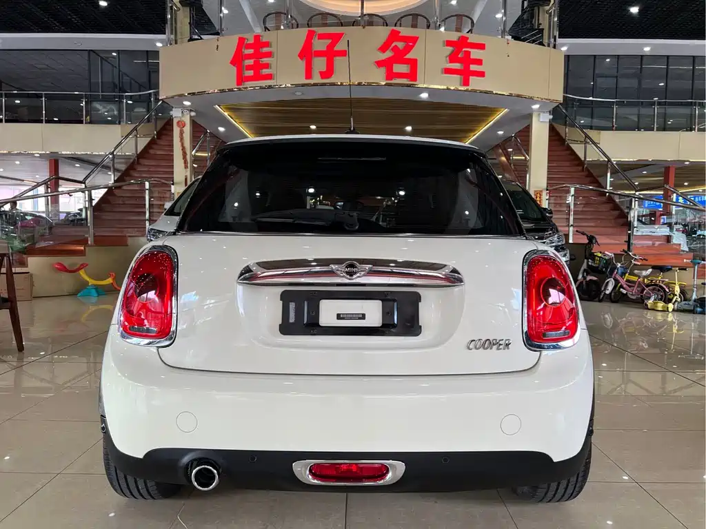 MINI Mini — миниатюра 5