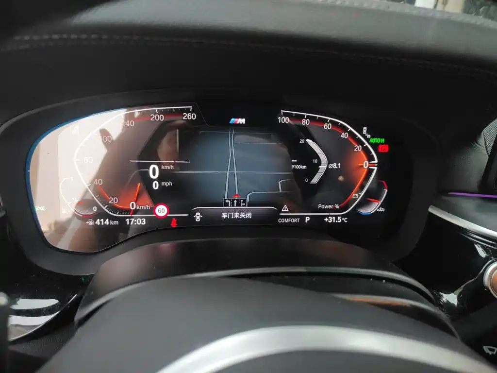 BMW 5 Series — миниатюра 4