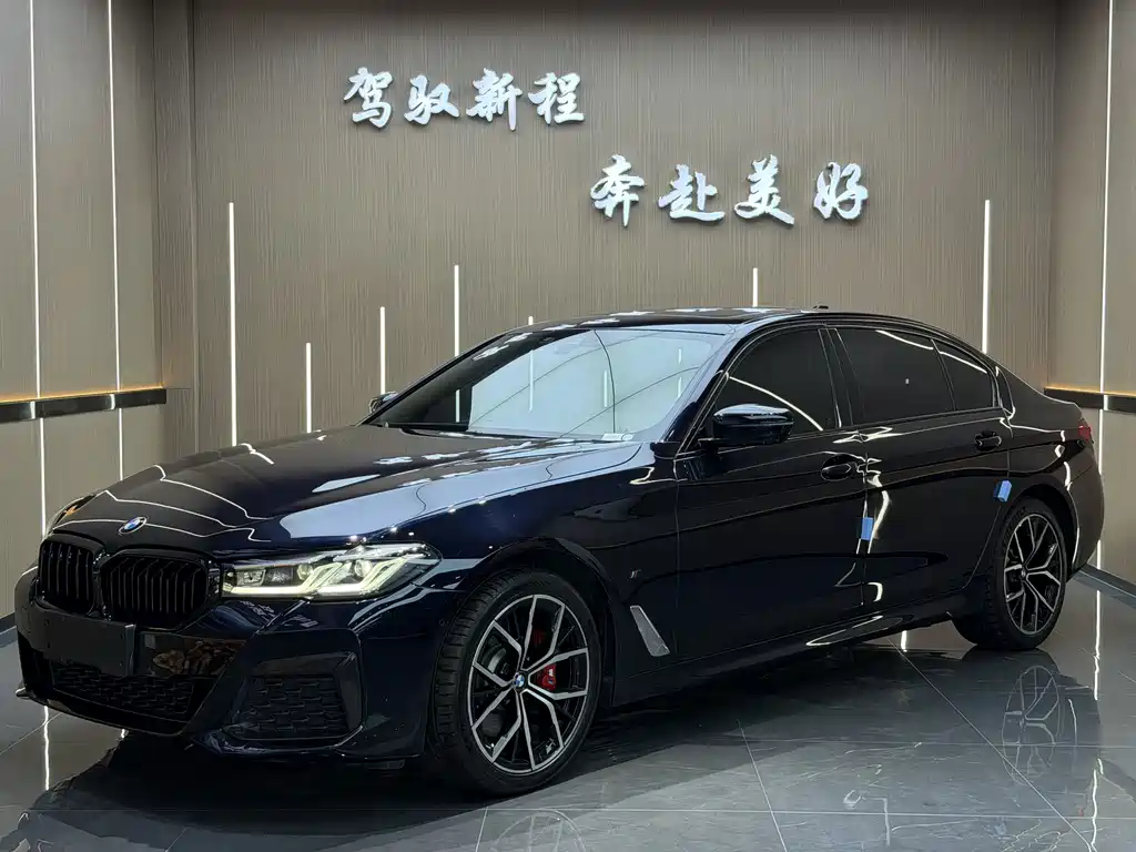 BMW 5 Series 2021