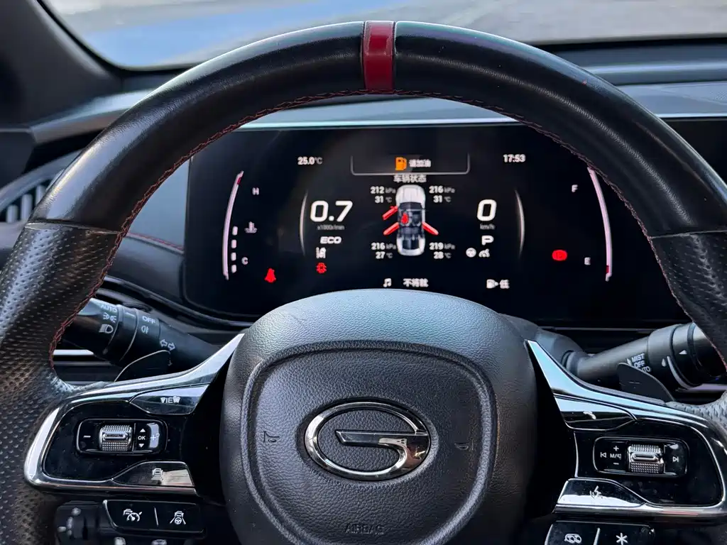 GAC Motor Shadow Leopard — миниатюра 9