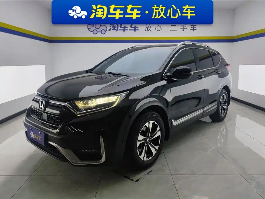 HONDA CR V