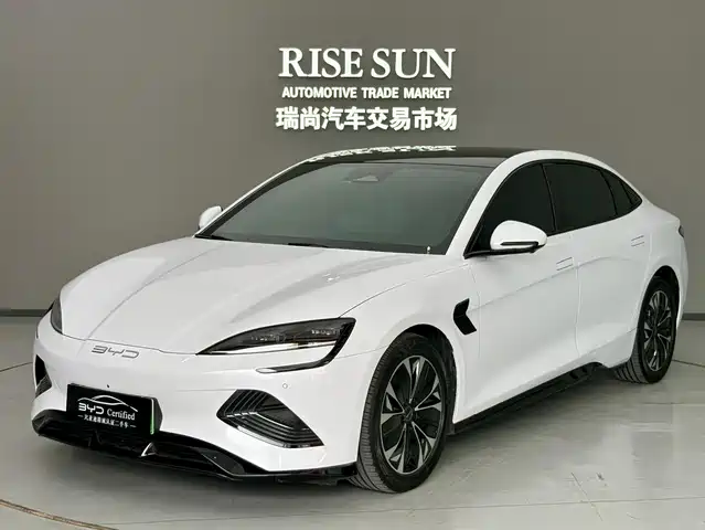 2023 BYD Seal