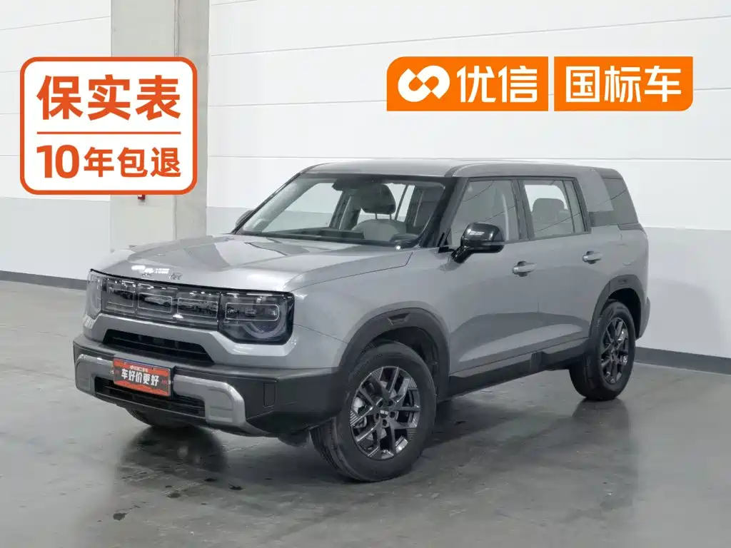 Beijing Off-Road BJ30
