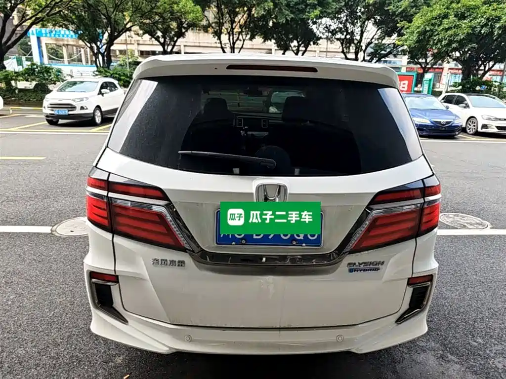 Honda Elysion 2019 2.0L Luxury