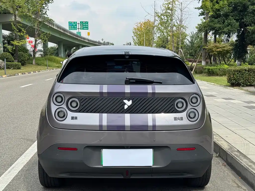 Firefly Firefly — миниатюра 13