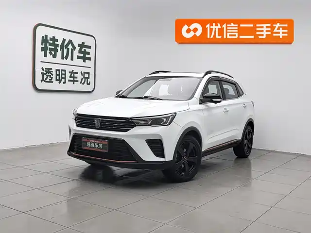 ROEWE RX3