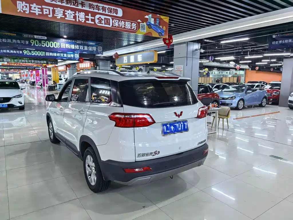 Wuling Hongguang S3 — миниатюра 8