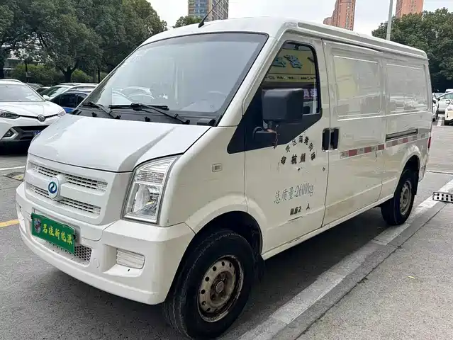 Sokon RUICHI NEW ENERGY EC35 2022