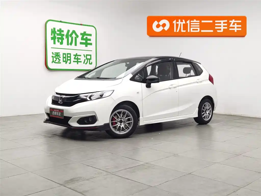 Купить Honda Fit