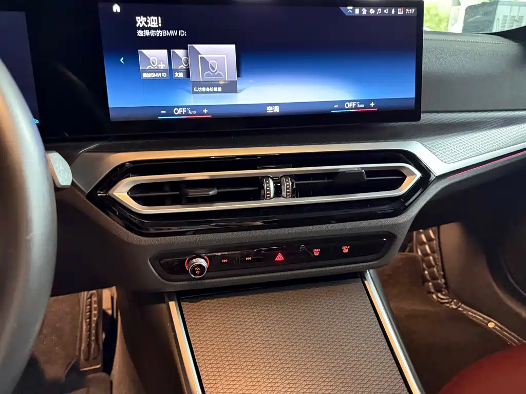 BMW 4 Series — миниатюра 13
