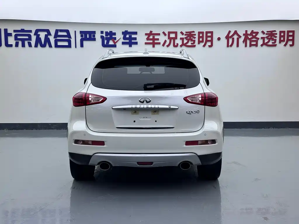 Infiniti QX50 — миниатюра 24