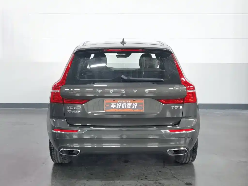 Volvo XC60 2021 T5 Luxury