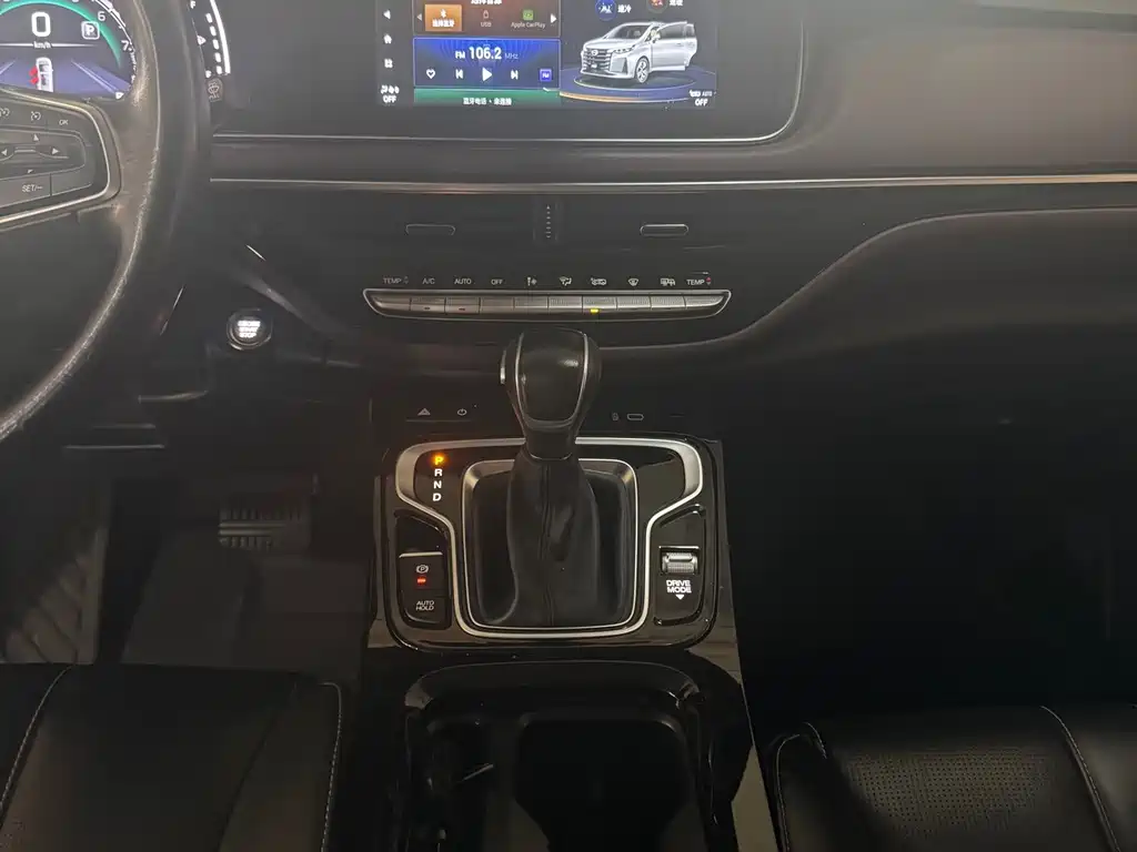 GAC Motor Trumpchi M6 — миниатюра 9