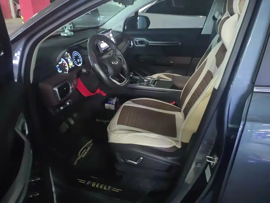 Geely Haoyue — миниатюра 9