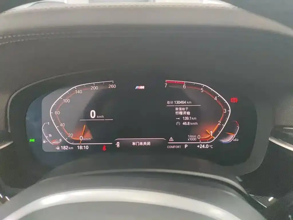 BMW 5 Series — миниатюра 9